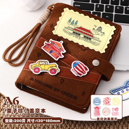 邮马书晴中国盖章本 旅行打卡新玩法，让每一段旅程都有迹可循
