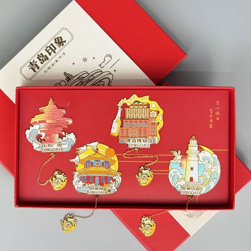 一枚镂空书签里的青岛 从五四广场到文化出海，看中国文创礼品的\